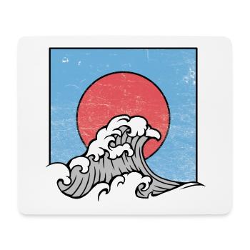 Wave, sunset, surfing - Mouse Pad (horizontal) - white - Front