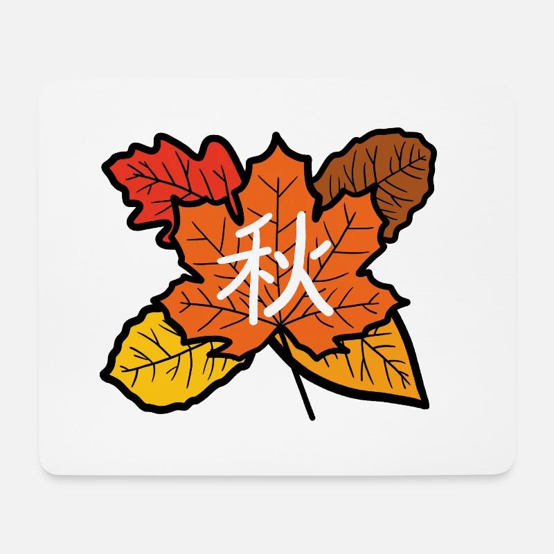 Herbst in Japanisch - Mousepad (Querformat) - Weiß