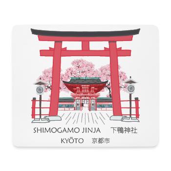 Kyoto Torii und Kirschblüten - Mousepad (Querformat) - Weiß - Vorne