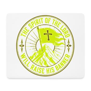 Der Geist des Herrn wird sein Banner erheben - Mousepad (Querformat) - Weiß - Vorne