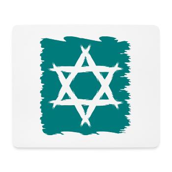 Davidstern neu - Mousepad (Querformat) - Weiß - Vorne