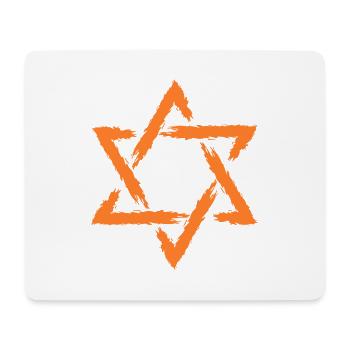 Davidstern Geschenk - Mousepad (Querformat) - Weiß - Vorne