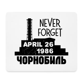 Never forget April 1986 Chernobyl Geschenk - Mousepad (Querformat) - Weiß - Vorne