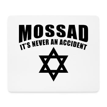 Mossad it’s never an accident Davidstern Cadeau - Tapis de souris (format paysage) - blanc - Devant