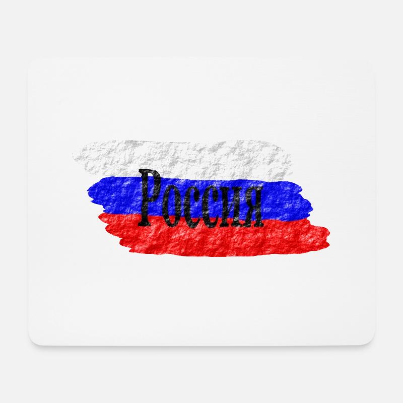 Россия Russland - Mousepad (Querformat) - Weiß