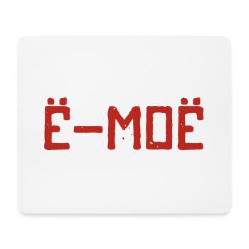 Unglaublich! Spruch auf Russisch Russak Russland - Mousepad (Querformat) - Weiß - Vorne