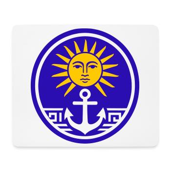 Greece Sun - Mouse Pad (horizontal) - white - Front