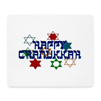 Happy Chanukkah - Mousepad (Querformat) - Weiß - Vorne