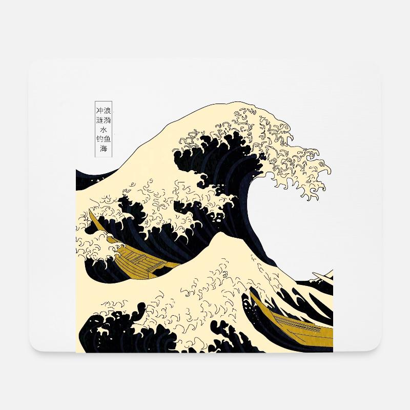Welle Angler Surfer Boot - Mousepad (Querformat) - Weiß