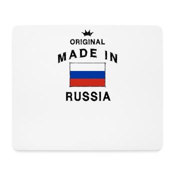 Russia Russian flag flag - Mouse Pad (horizontal) - white - Front