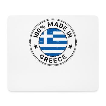 Greece greek flag flag - Mouse Pad (horizontal) - white - Front