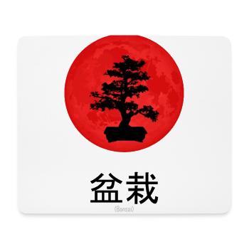 Bonsai japonais Kanji Soleil Levant Vintage - Tapis de souris (format paysage) - blanc - Devant