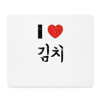 I love Kimchi - Südkorea Korea Seoul K-Pop - Mousepad (Querformat) - Weiß - Vorne