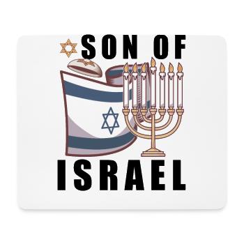 Israelite Jew Israelite Heritage Jewish Israel Jew - Mouse Pad (horizontal) - white - Front