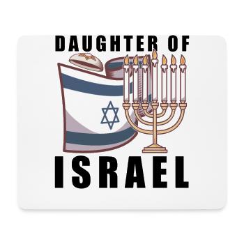 Israelite Jew Israelite Heritage Jewish Israel Jew - Mouse Pad (horizontal) - white - Front