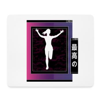 Vaporwave Metaverse Marathon, Trail Running - Tapis de souris (format paysage) - blanc - Devant