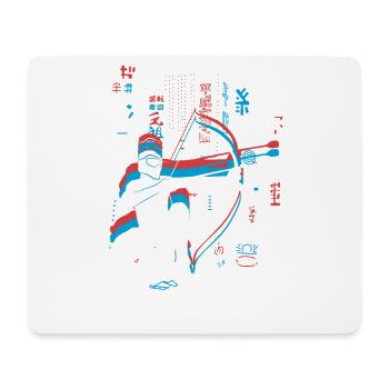 Vaporwave Synthwave Skyline Arrowtag - Tapis de souris (format paysage) - blanc - Devant