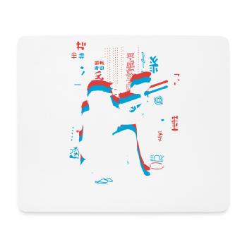 Vaporwave Synthwave Skyline Paintball - Mousepad (Querformat) - Weiß - Vorne