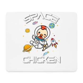 Huhn - Mousepad (Querformat) - Weiß - Vorne