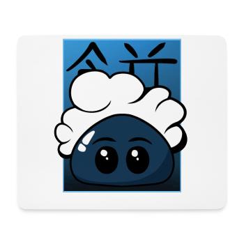 süßer Mochi Japan naschen Shirt Sticker Kawaii - Mousepad (Querformat) - Weiß - Vorne