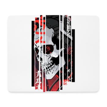 Cyborg crane noir kanji - Tapis de souris (format paysage) - blanc - Devant