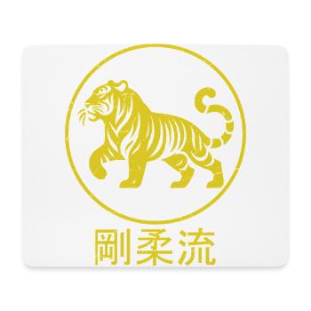 Dojo Training Karate Bestes Vermächtnis Des - Mousepad (Querformat) - Weiß - Vorne