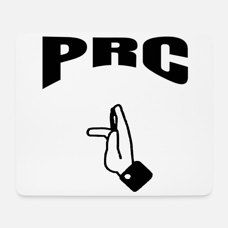 Prc Balkan Serbien - Mousepad (Querformat) - Weiß