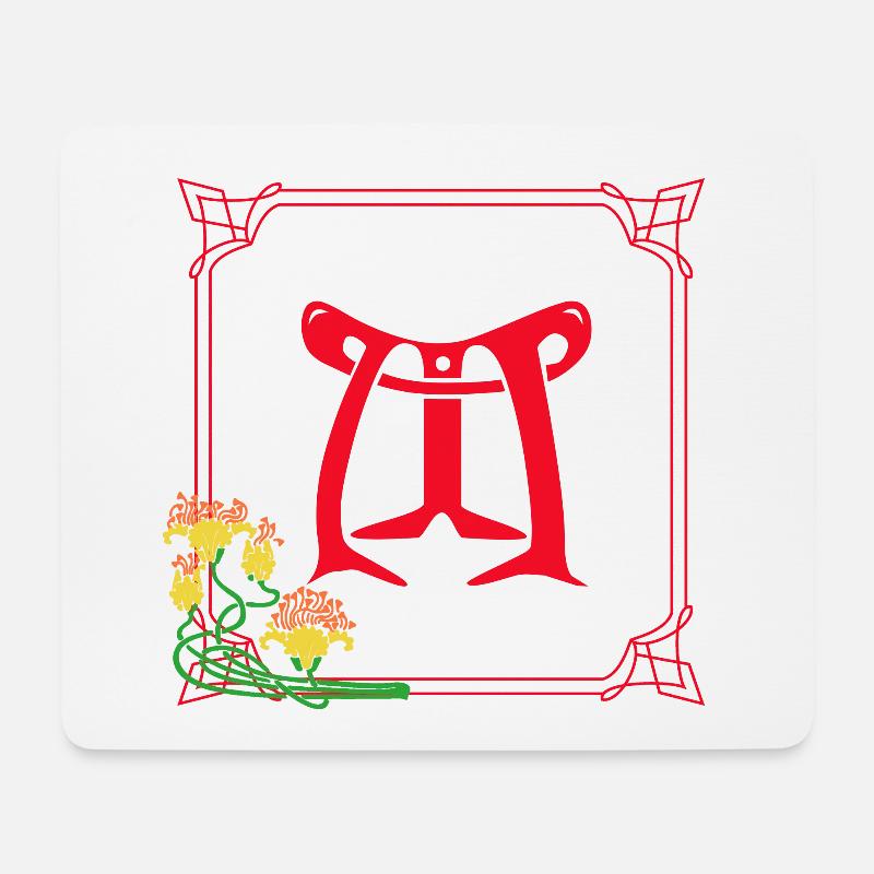 jugendstil m rot - Mousepad (Querformat) - Weiß