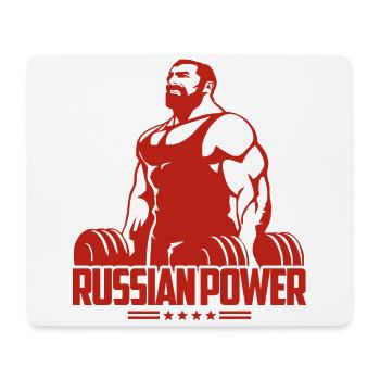 Russian Power Gym Fitness Russie Russe - Tapis de souris (format paysage) - blanc - Devant