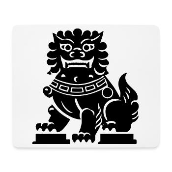 Chinese Lion - Mouse Pad (horizontal) - white - Front