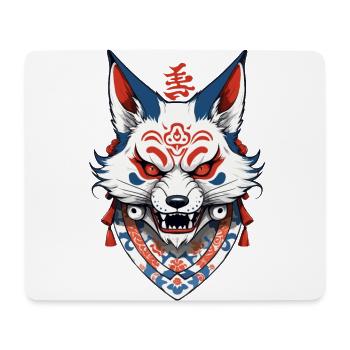 Kitsune Ukiyo-E Kanji Vintage Japon Streetwear - Tapis de souris (format paysage) - blanc - Devant