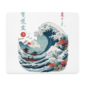 Japanische Kanagawa Welle Vintage Ukiyo-E - Mousepad (Querformat) - Weiß - Vorne