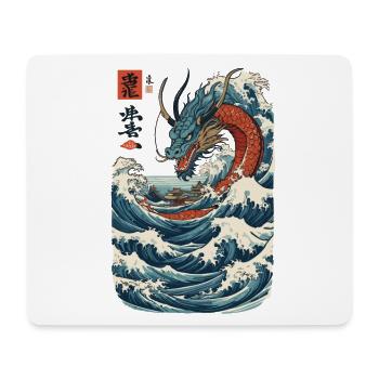 Vintage Ukiyo-E Style Japanese Dragon Art - Mouse Pad (horizontal) - white - Front