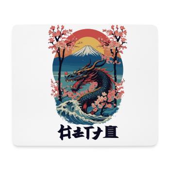 Vintage Vaporwave Style Japanese Dragon Art - Mouse Pad (horizontal) - white - Front