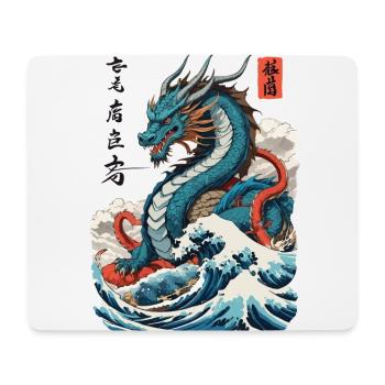 Vintage Ukiyo-E Kunst Japanischer Drache Design - Mousepad (Querformat) - Weiß - Vorne