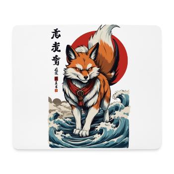 Vintage Ukiyo-E Style Kawaii Renard Japon - Tapis de souris (format paysage) - blanc - Devant