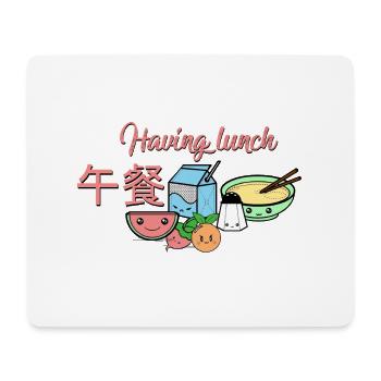 Lunch Mittagessen Asien Kanji Ramen Melon Milk - Mousepad (Querformat) - Weiß - Vorne