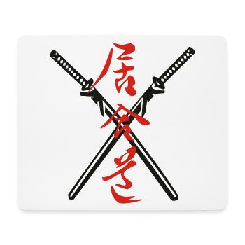Iaido Kanji + Katana - Mouse Pad (horizontal) - white - Front