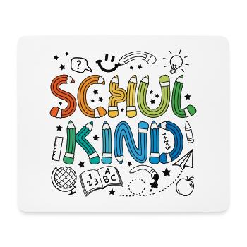 Schulkind 2026 Doodle Einschulung Schulanfang - Mousepad (Querformat) - Weiß - Vorne