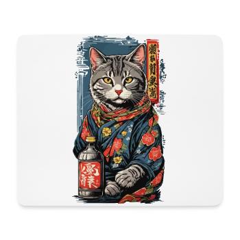 Katze Im Japanischen Sake Poster Vintage Art - Mousepad (Querformat) - Weiß - Vorne