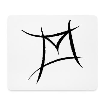 E-Mail, Briefumschlag Symbol. Philatelist - Mousepad (Querformat) - Weiß - Vorne