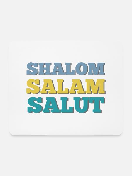 Shalom salam hi - Liebes- und Freundschaftszitat - Mousepad (Querformat) - Weiß