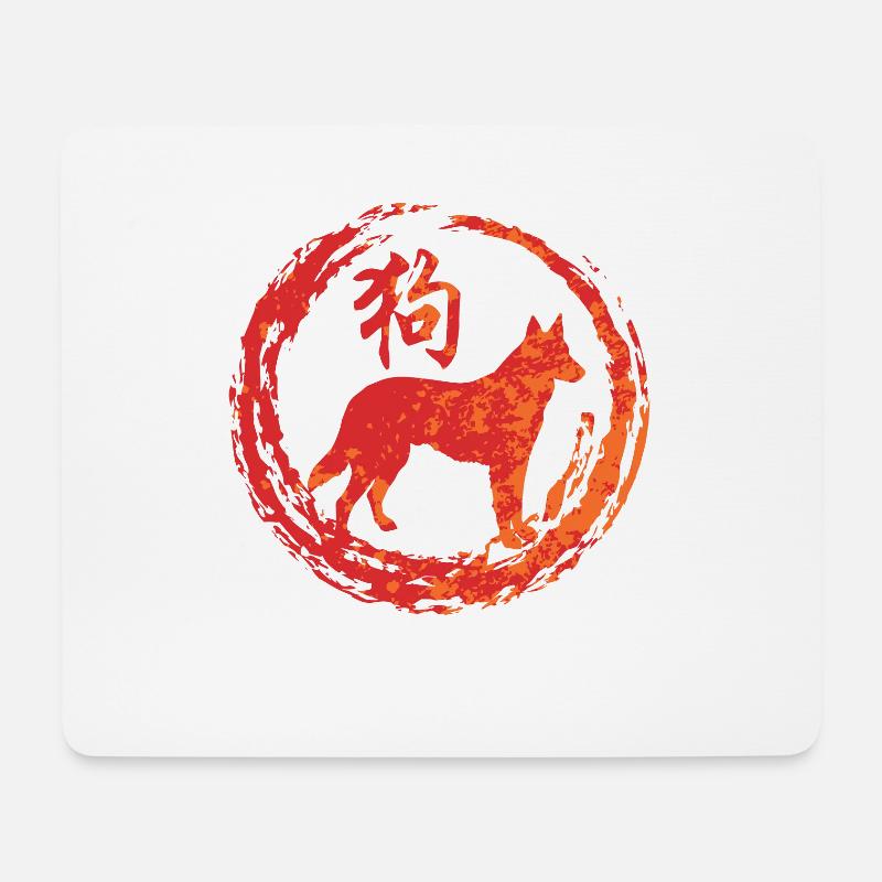 Hund chinesisches Tierkreiszeichen - Mousepad (Querformat) - Weiß