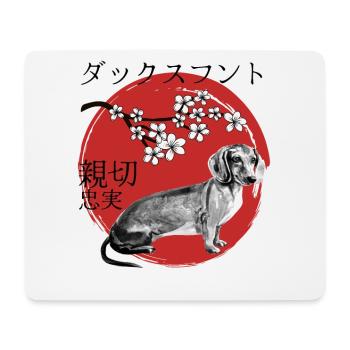 Teckel Japon Kanji Style pour les amoureux des chiens - Tapis de souris (format paysage) - blanc - Devant