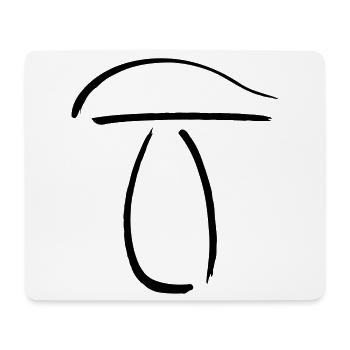 Strichpilz Steinpilz - Mousepad (Querformat) - Weiß - Vorne