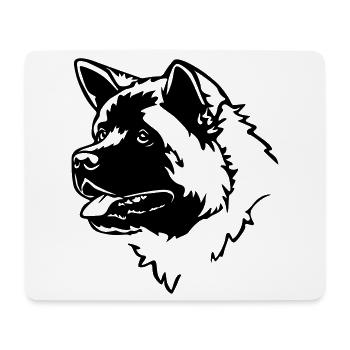 American Akita Tête - Tapis de souris (format paysage) - blanc - Devant