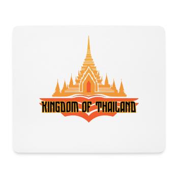 Tempelsilhouette: Königreich Thailand - Mousepad (Querformat) - Weiß - Vorne