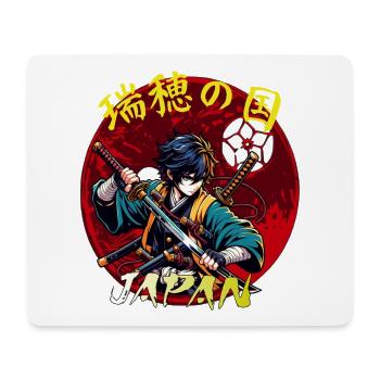 Samurai Kids - Mouse Pad (horizontal) - white - Front