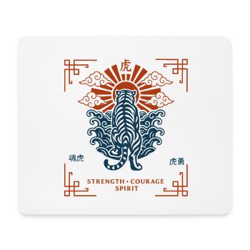 Japanese tiger illustration - Mouse Pad (horizontal) - white - Front