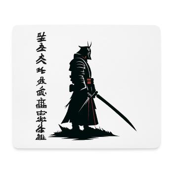 Samurai-Schatten: Katana Noir - Mousepad (Querformat) - Weiß - Vorne